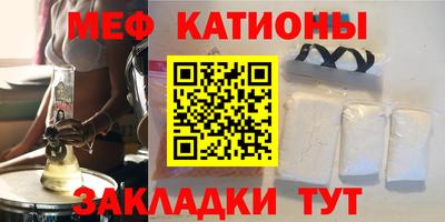 гашишное масло Новозыбков