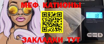 крисы Бузулук