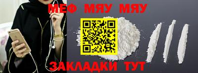 Альфа ПВП Бугуруслан