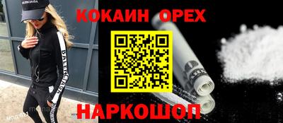 крисы Бузулук