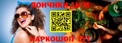 Альфа ПВП Бугуруслан