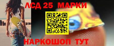 прущий лед Будённовск