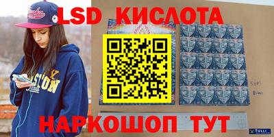 крисы Бузулук