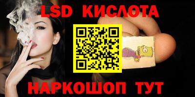 крисы Бузулук