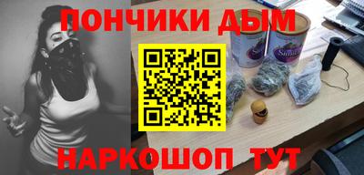 крисы Бузулук