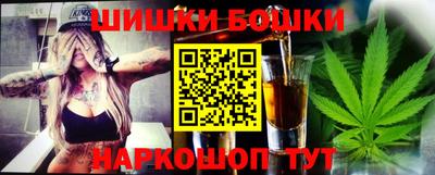 прущий лед Будённовск