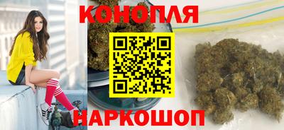 прущий лед Будённовск
