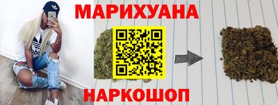 крисы Бузулук