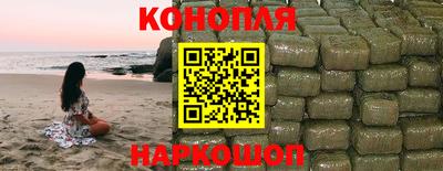 крисы Бузулук