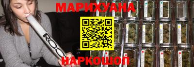 прущий лед Будённовск