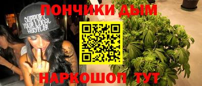 Альфа ПВП Бугуруслан