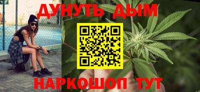 прущий лед Будённовск