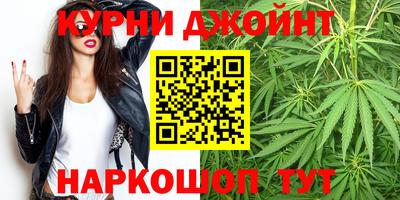 прущий лед Будённовск