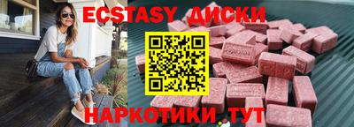 Альфа ПВП Бугуруслан