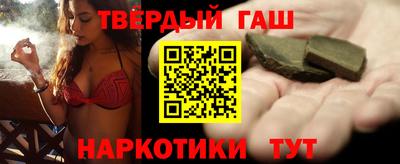 крисы Бузулук