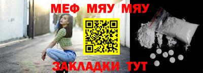 крисы Бузулук
