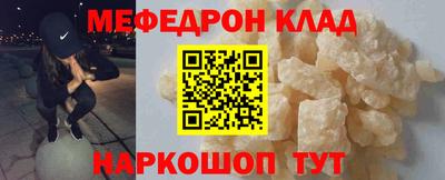 крисы Бузулук